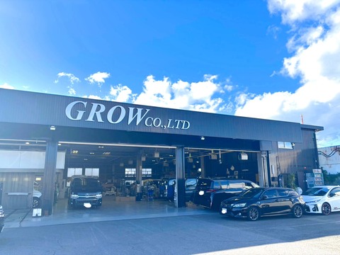 カーコンビニ倶楽部 GROW 笠松町店の店舗外観