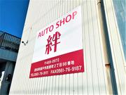 店舗写真1