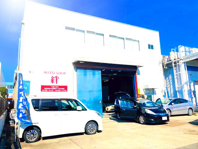 瀬戸市 車修理 鈑金塗装