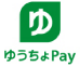 apple pay