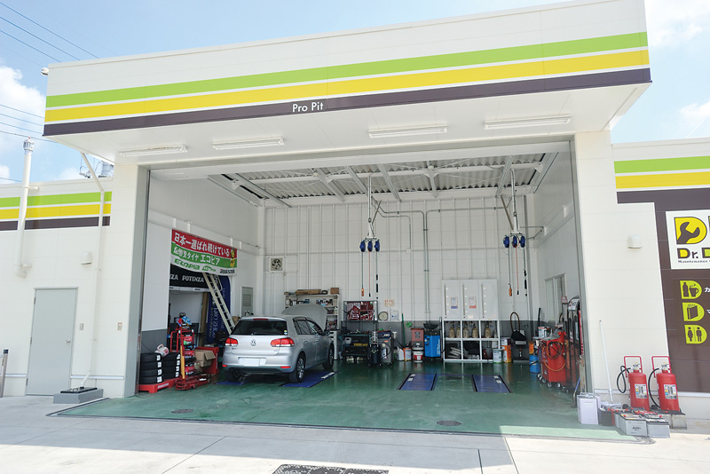 佐野富岡店 日星石油（株）